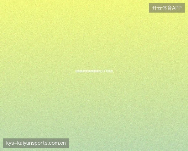 避坑指南：蜘蛛矿池关闭真相与百度SEO登录技巧